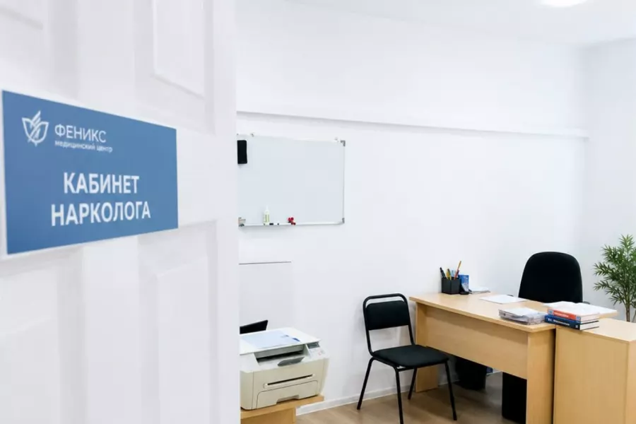 Реабилитационный центр для наркозависимых в Томске