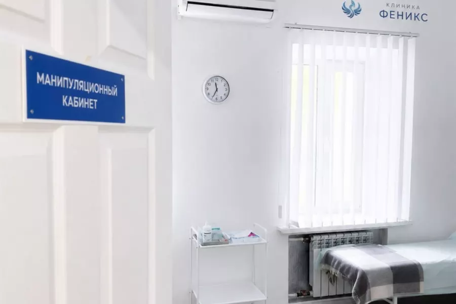 Наркологическая помощь в Томске